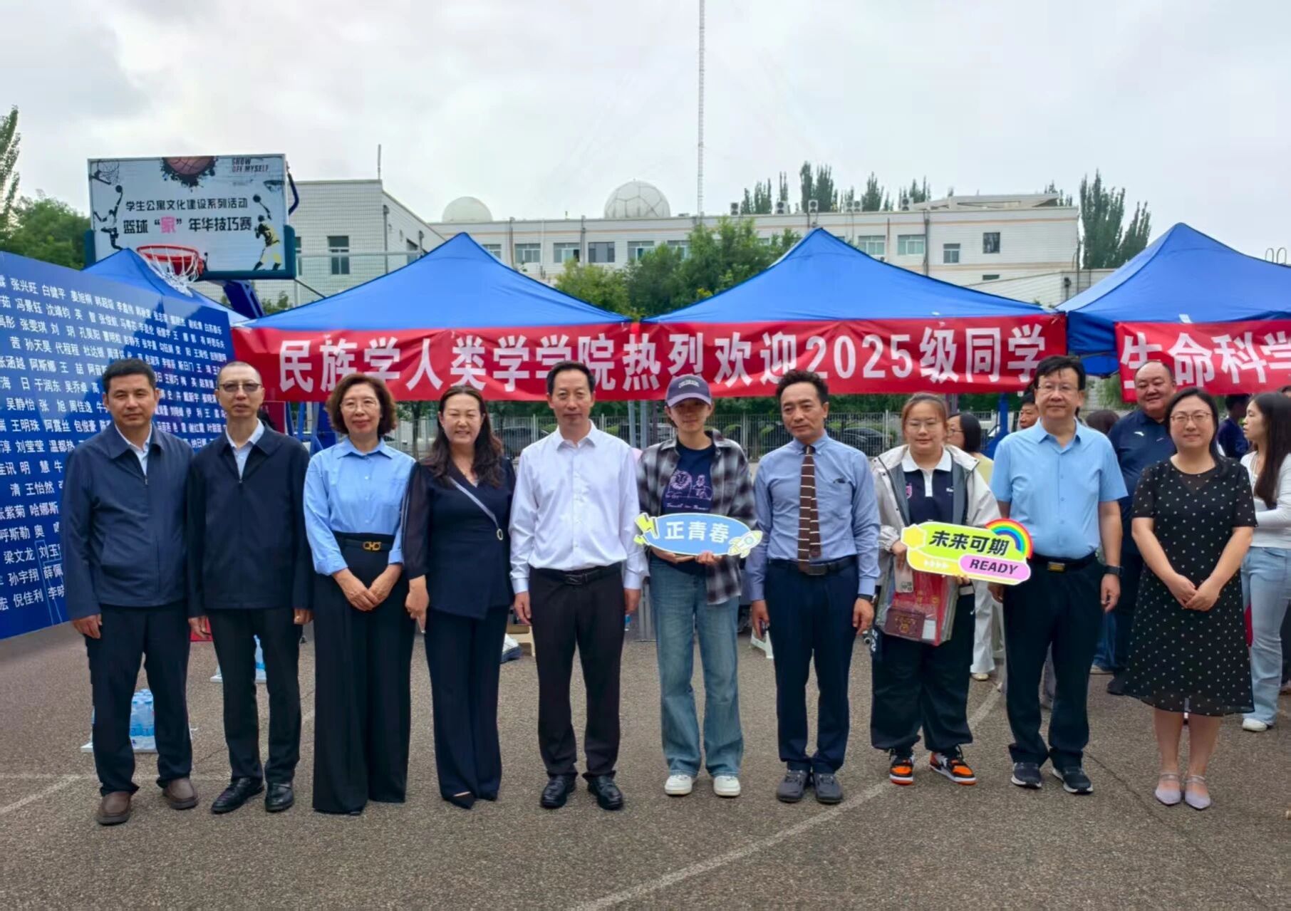 云程发轫，万里可期 | 今年会官网入口2025级迎新工作圆满完成