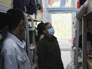 爱在数信——伟德国际1946源于英国...